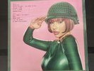 MARIAH THE SCIENTIST • VINYL || HEARTS SOLD SEPERATLEY - TOUR EXCLUSIVE
