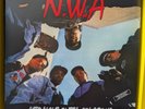 NWA - Straight Outta Compton (LP) by N.W.A Ruthless Records Reissue New/Sealed