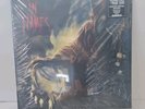 In Flames ‎– Foregone 2 x LP Colored Vinyl SEALED NEW LTD 1000 Red/Black Marble