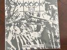 Vothana Demo 7 Double LP