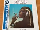 SYLVESTER ALL I NEED JAPAN LP OBI VIL-6036