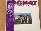 FOGHAT ROCK AND ROLL OUTLAWS JAPAN LP OBI P-8520W