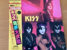 KISS MUSIC FROM THE ELDER JAPAN LP OBI 28S-23