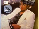 MICHAEL JACKSON Thriller SEALED 1982 ISSUE US VINYL LP w/Hype+Grammys Sticker
