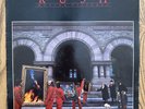 Rush Moving Pictures LP Vinyl Album Record Rock