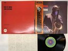 John Coltrane Kulu Se Mama Japan LP OBI [97214ER]