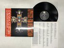 Gun N' Roses Appetite For Destruction Japan LP OBI [96686ER]