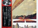 STEVIE WONDER INNERVISIONS MOTOWN VIP6004 Japan OBI VINYL LP