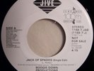 Boogie Down Productions - Jack Of Spades / I'm Still #1 (7