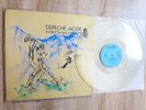 Depeche Mode - 