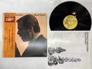 Antonio Carlos Jobim Stone Flower Japan LP OBI [97400ER]
