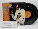 Elvis Presley Promised Land W/Obi Japan Vinyl LP RCA6266 S2221