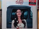 Lana Del Rey - Lust For Life - 2LP UO EXCLUSIVE COKE BOTTLE CLEAR 2017 Polydor S