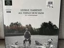 All Things Must Pass by Harrison, George (Record, 2021) New Sealed