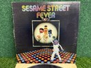 Sesame Street Fever Vinyl Record LP CTW 79005 Disco Grover 1978 Children's