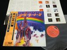 RITCHIE BLACKMORE'S RAINBOW -  1st Pressing JAPAN VINYL LP OBI GATEFOLD MP 2502