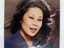 MARI NAKAMOTO MARI THREE BLIND MICE TBMP2585 Japan VINYL LP