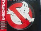 Ghostbusters Soundtrack Japan LP Picture Disc