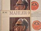 MAHLER SYMPHONY no 9 Otto Klemperer UK Columbia SAX 5281/2 ED1