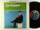 Kyu Sakamoto - Sukiyaki And Other Japanese Hits LP - Capitol Stereo VG+