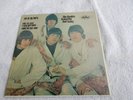 Beatles Top Of The Pops Ep