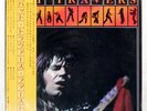 PAT TRAVERS S/T POLYDOR MPF1027 Japan OBI PROMO VINYL LP