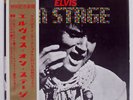 ELVIS PRESLEY ON STAGE RCA SRA95 Japan VINYL 7