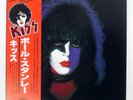 PAUL STANLEY KISS CASABLANCA VIP6577 Japan OBI VINYL LP