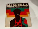 Masekela Introducing Hedzoleh Soundz Vinyl LP Blue Thumb Records ‎1973 Soul Jazz