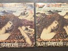 Алла Пугачева Как Тревожен Этот Путь 2 LP Vinyl 1982 Melodya NEW/VG+