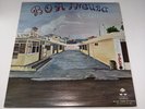 Justo Betancourt Conjunto Borincuba.Orig Press on Libra '78.Lab Lacquer.Ex/Vg+