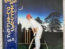 PROMO Elton John’s Greatest Hits 2 LP Japanese  Obi Sleeve Insert VG+/VG+