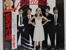 BLONDIE PARALLEL LINES CHRYSALIS WWS81139 Japan OBI INSERT VINYL LP