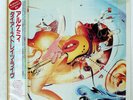 DIRE STRAITS ALCHEMY - LIVE VERTIGO 20PP78 Japan OBI INSERT GATEFOLD VINYL 2LP