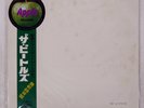 BEATLES WHITE ALBUM APPLE AP8570 Japan VINYL 2LP