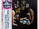 JIMI HENDRIX EXPERIENCE ELECTRIC LADYLAND POLYDOR MPU9705 Japan OBI VINYL 2LP