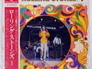 ROLLING STONES ROLLING STONES/1 LONDON SLC231 Japan OBI INSERT GATEFOLD VINYL LP