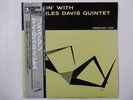 The Miles Davis Quintet Relaxin' With The Miles  Prestige VIJ-213 Japan   LP OBI