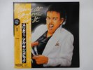 Weird Al Yankovic Eat It Rock 'N' Roll Records C25Y0070 Japan  VINYL LP OBI