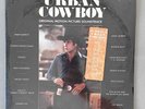 Sealed  OST Soundtrack LP Urban Cowboy - Various Asylum DP-90002 w/Hype Sticker