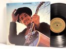 Bob Dylan - Nashville Skyline LP - Columbia Quadraphonic - Tested VG+ Vinyl - S8