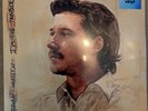 Morgan Wallen - I'm the Problem. Ltd Edn Emerald Amazon Vinyl 3LP. New