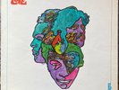 Love Forever Changes Uk Elektra 1970 Reissue Vinyl Lp Eks 74013 Psyche