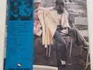 Yama & Jiro's Wave Girl Talk LP Three Blind Mice Craftman edition 2022