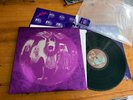 LP 2011 Smashing Pumpkins – Gish -  180 Gramm