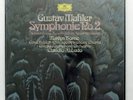 ABBADO ⸺ MAHLER symphony no.2 ⸺ DGG 2707094 ⸺ 2xLPs box STILL SEALED
