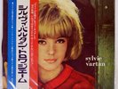 SYLVIE VARTAN NASHVILLE RCA RCA6036 Japan OBI VINYL LP