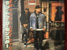 APOLLO BROWN & TY FARRIS - Run Toward The Monster - 