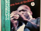 John Coltrane Live At Birdland LP Japan Vinyl Obi VIM4622