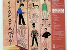 B-52'S MESOPOTAMIA ISLAND 198S49 Japan INSERT OBI VINYL LP